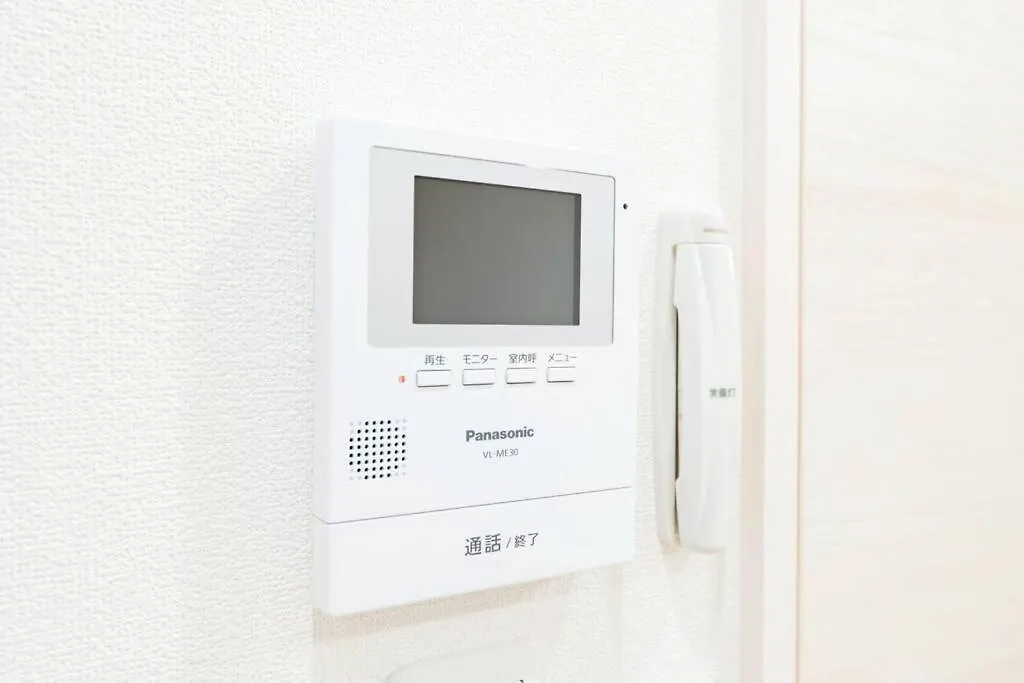 明るい室内で美室を提供　サービスアパ―トメントsapporo南8条 Apartment 0*, Sapporo Japan